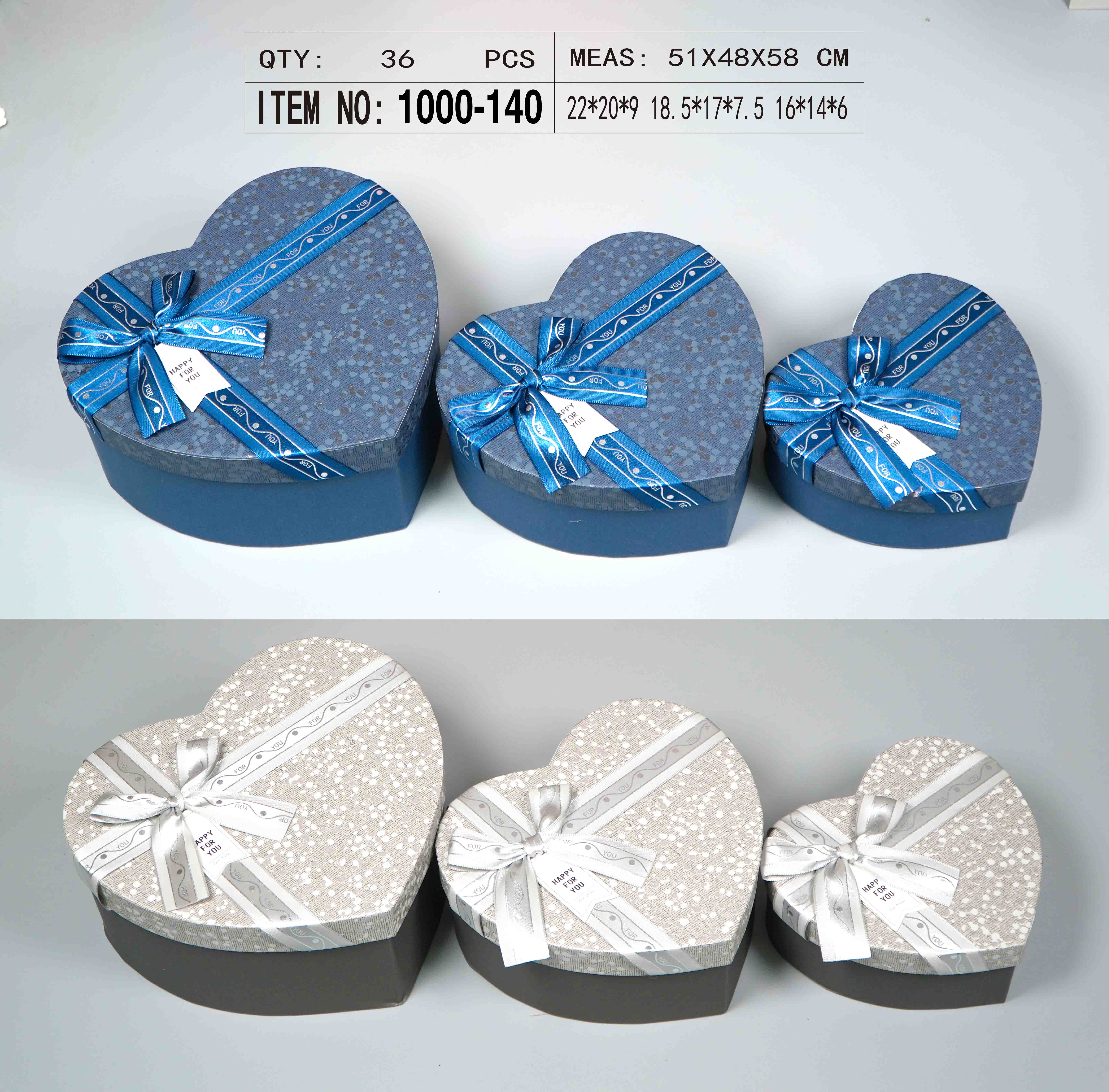 特种纸心形套装礼品盒手工首饰盒创意收纳盒精美包装盒包装盒产品图