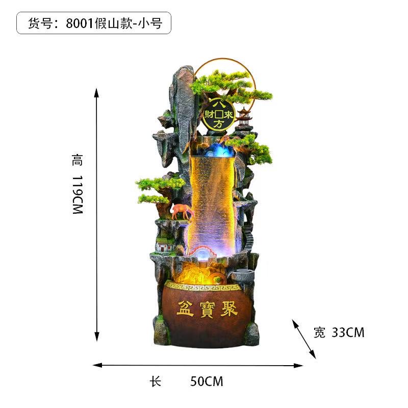 Resin magnesium oxide, flowing water, bonsai, atomized rockery, air humidification, water curtain wall, feng shui wheel, wind water ball details Picture