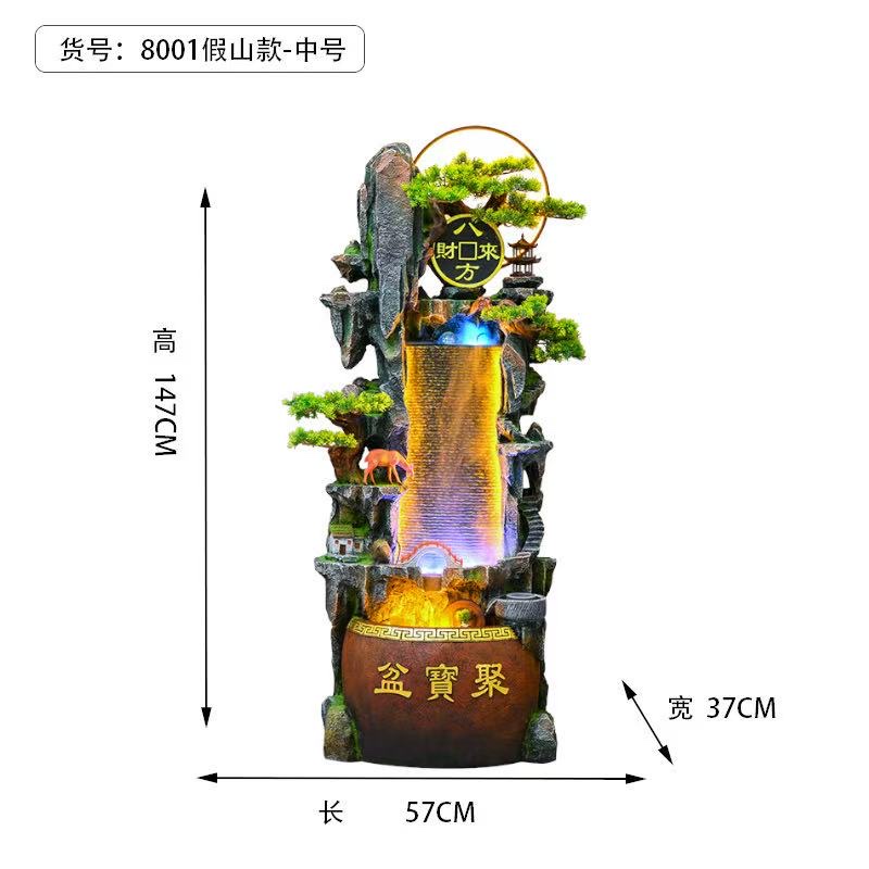 树脂氧化镁流水盆景雾化假山空气加湿水幕墙风水轮风水球