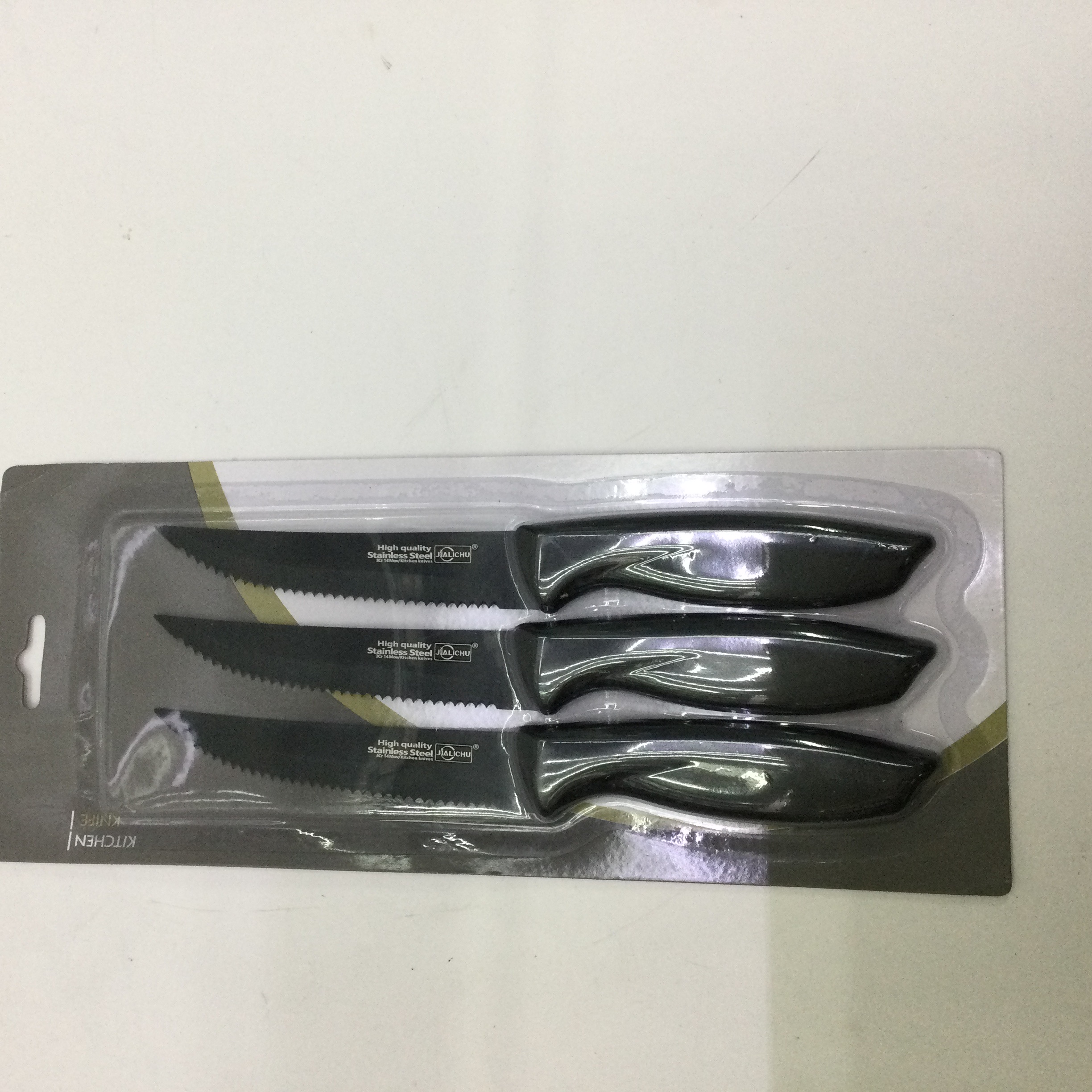 A20黑漆3pc牛扒刀