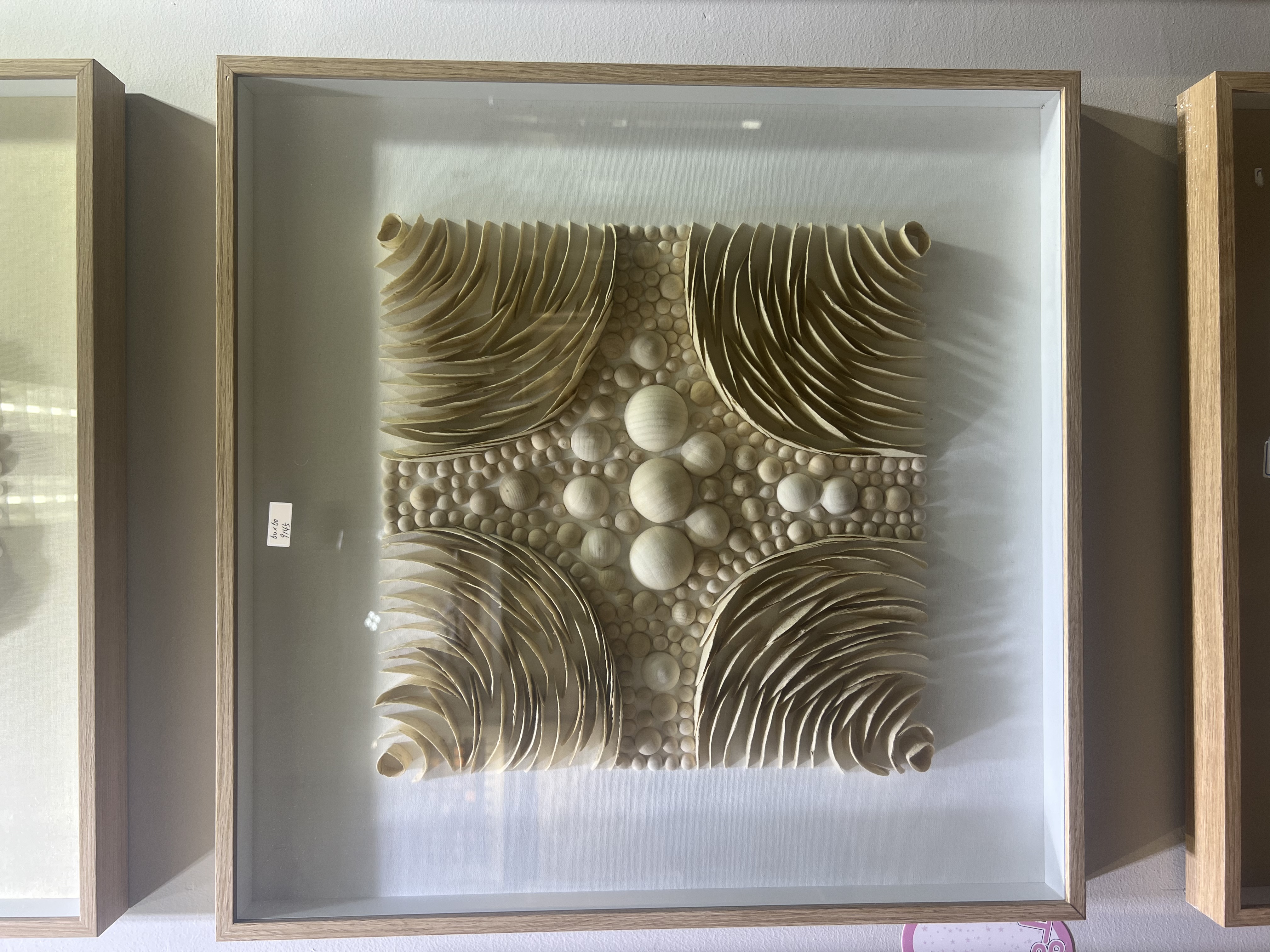 手工制作工艺装饰画带框装饰画带框产品图