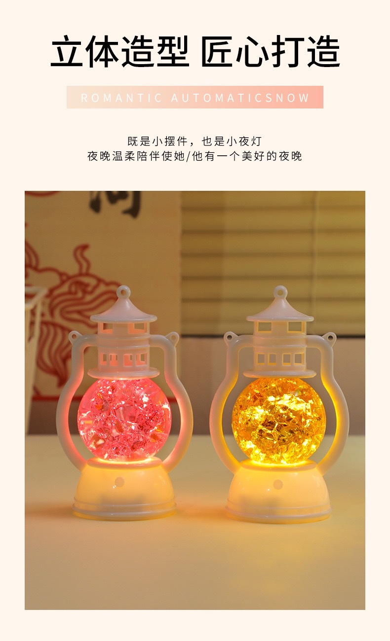 Wholesale creative lanterns, night lights, ambient lights, home and bedroom decorative items, gift manufacturers for friends and girls detail image 5
