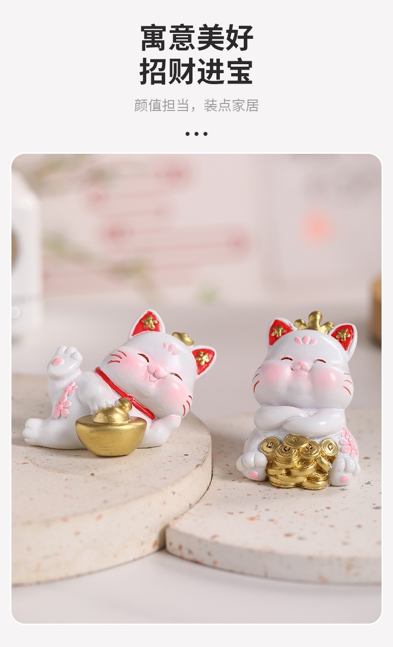 招财猫玄关家居桌面树脂工艺品摆件送礼乔迁祝福礼品批发厂家直销 详情图2