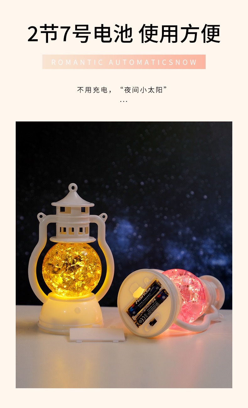 Wholesale creative lanterns, night lights, ambient lights, home and bedroom decorative items, gift manufacturers for friends and girls detail image 6