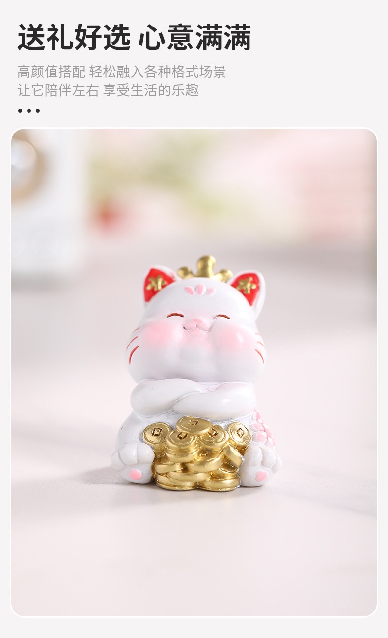 招财猫玄关家居桌面树脂工艺品摆件送礼乔迁祝福礼品批发厂家直销 详情图7