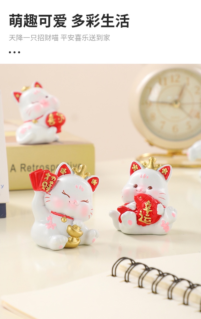 招财猫玄关家居桌面树脂工艺品摆件送礼乔迁祝福礼品批发厂家直销 详情图4
