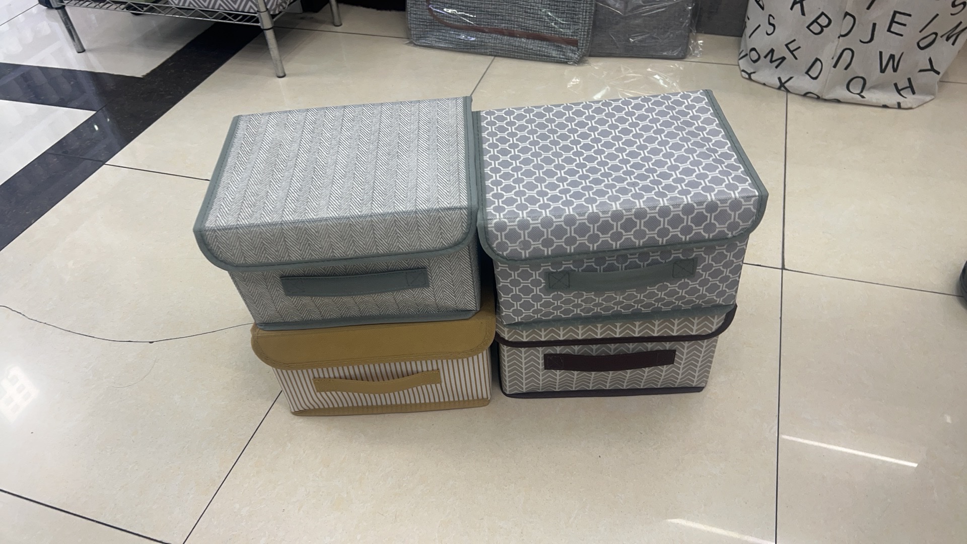 印花小号收纳盒