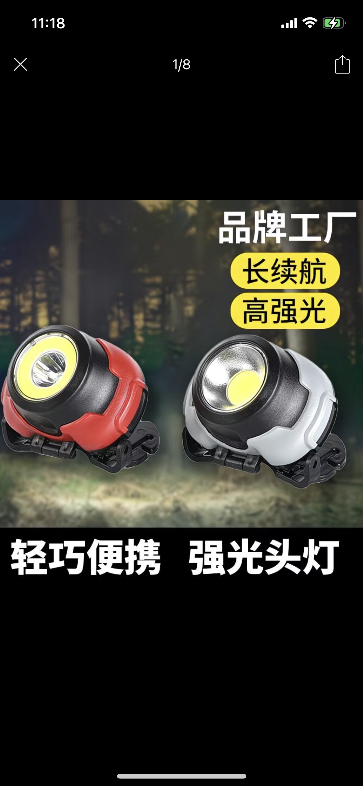 COB Mini High-Intensity Outdoor Cycling Headlamp details Picture