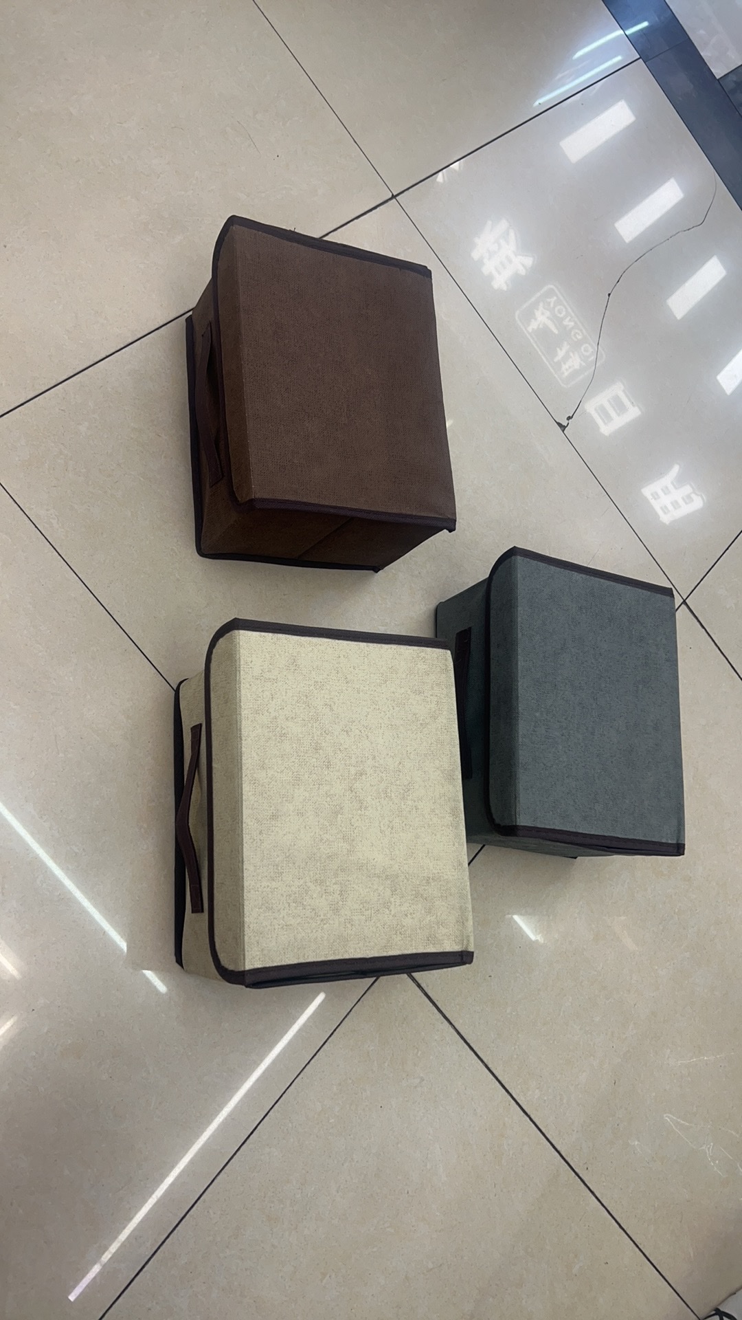 仿麻小号收纳盒