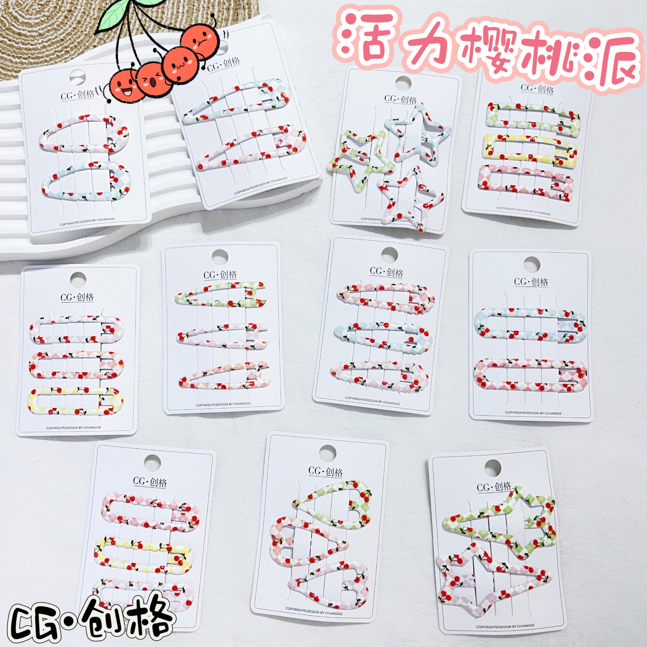 Cherry-style printed BB clip side clip headwear