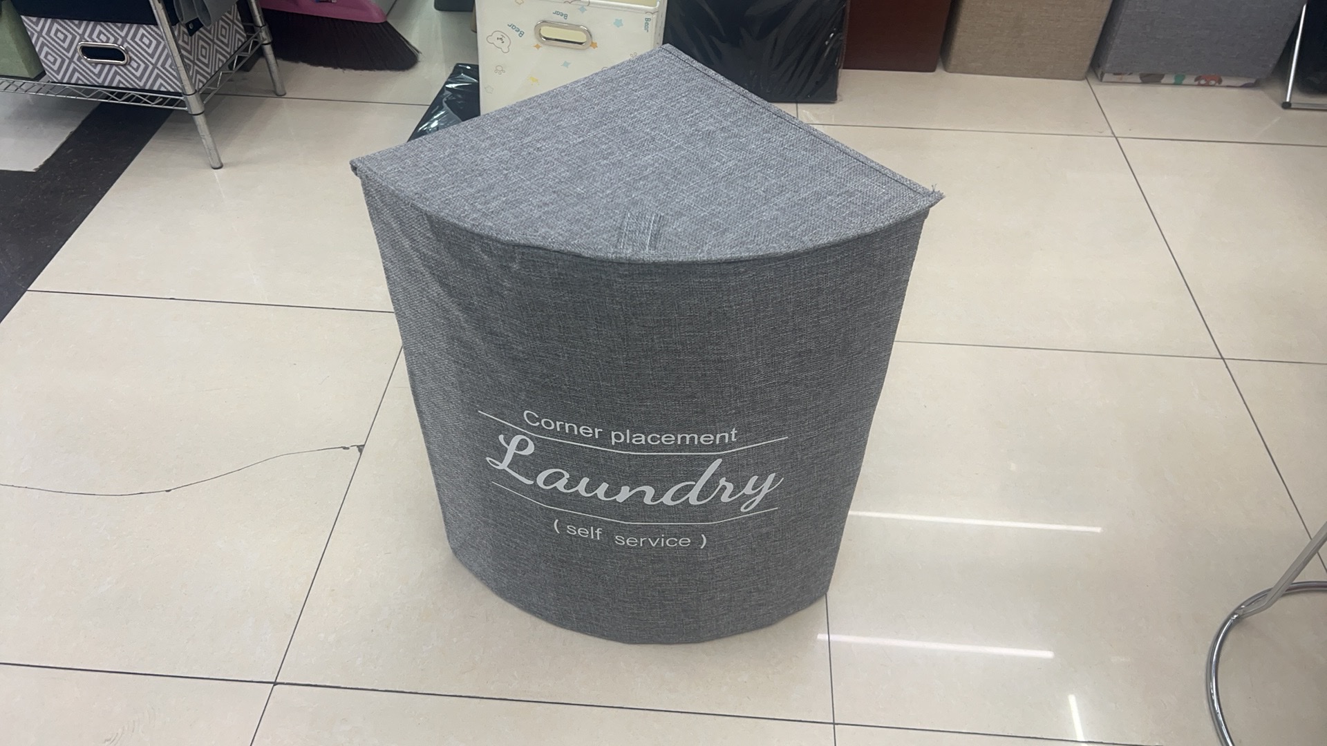 麻布扇形脏衣篮收纳