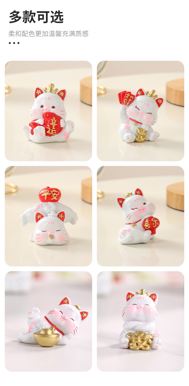 招财猫玄关家居桌面树脂工艺品摆件送礼乔迁祝福礼品批发厂家直销 详情图10