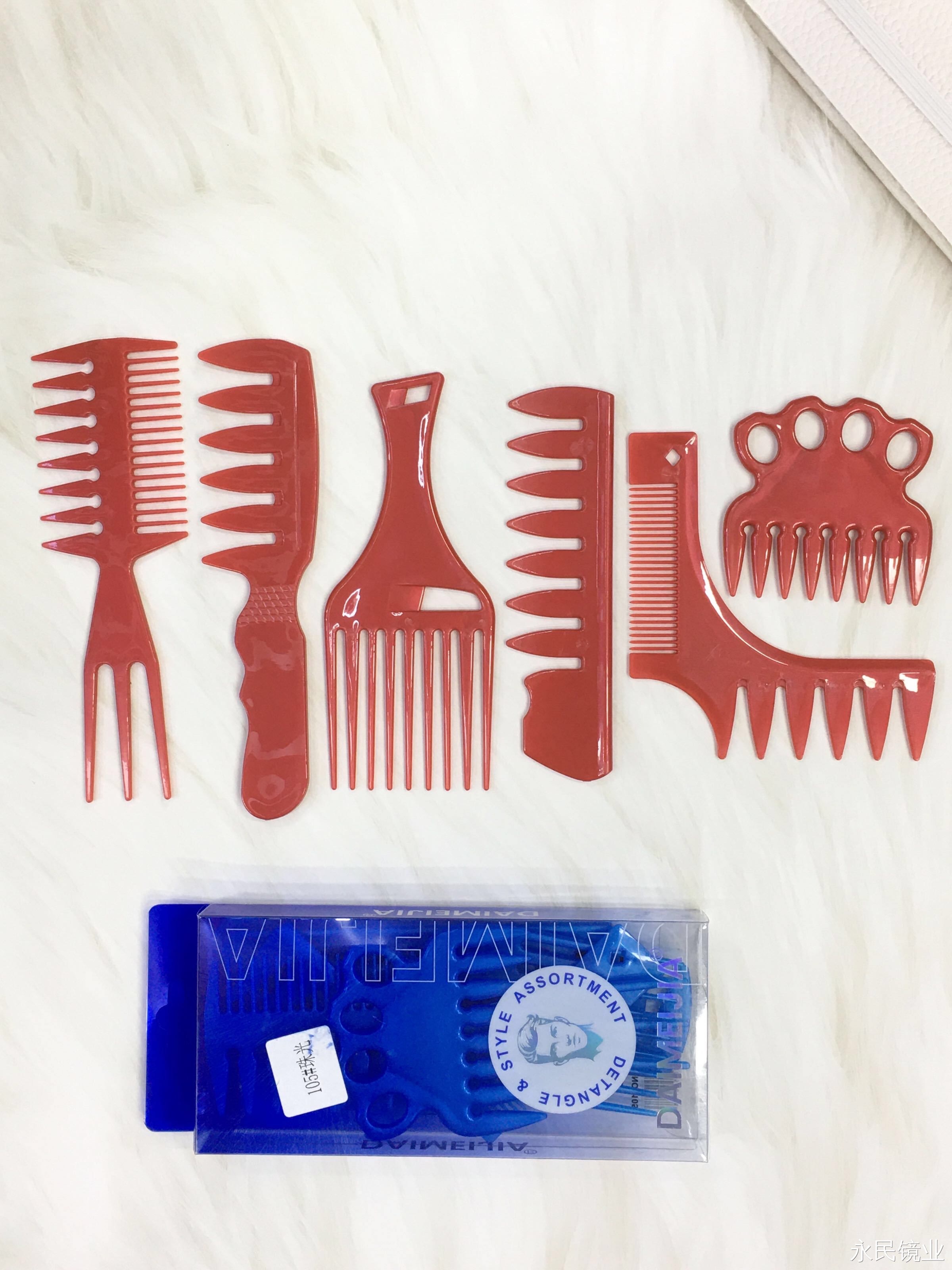 【 Yongmin Mirror Industry 】 Factory direct sales of 105 Pearlescent Six-piece sets, wholesale for export, with multiple designs Item Picture