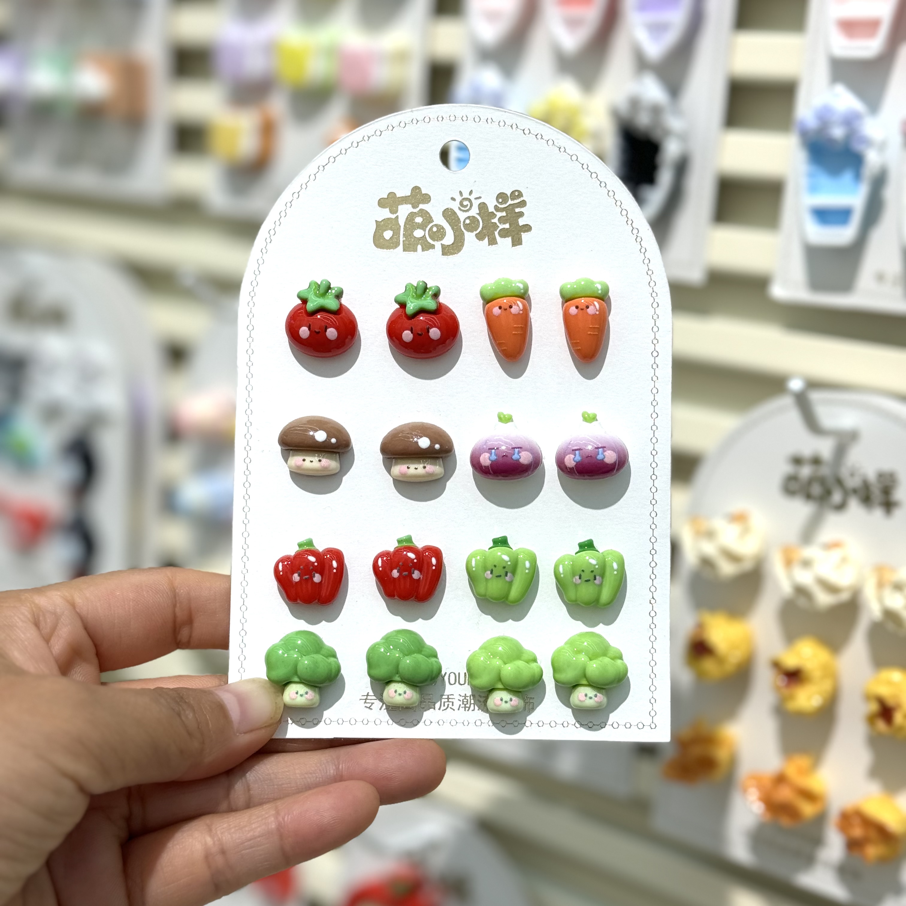 小水果滴油配件奶油胶植绒配件多款可选装饰材料手工DIY用品