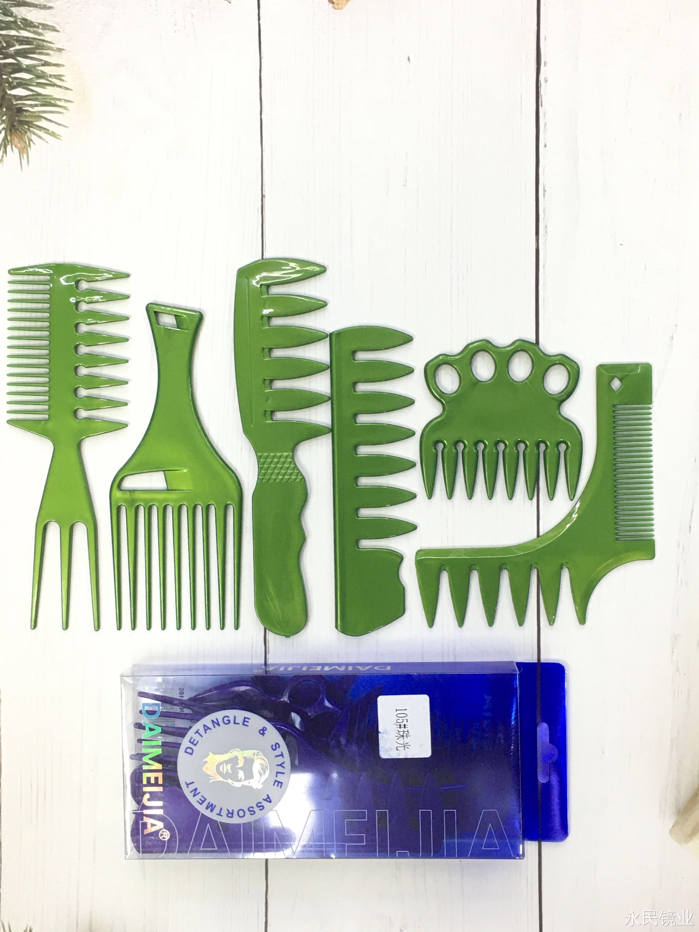 【 Yongmin Mirror Industry 】 Factory direct sales of 105 Pearlescent Six-piece sets, wholesale for export, with multiple designs Application Scenario