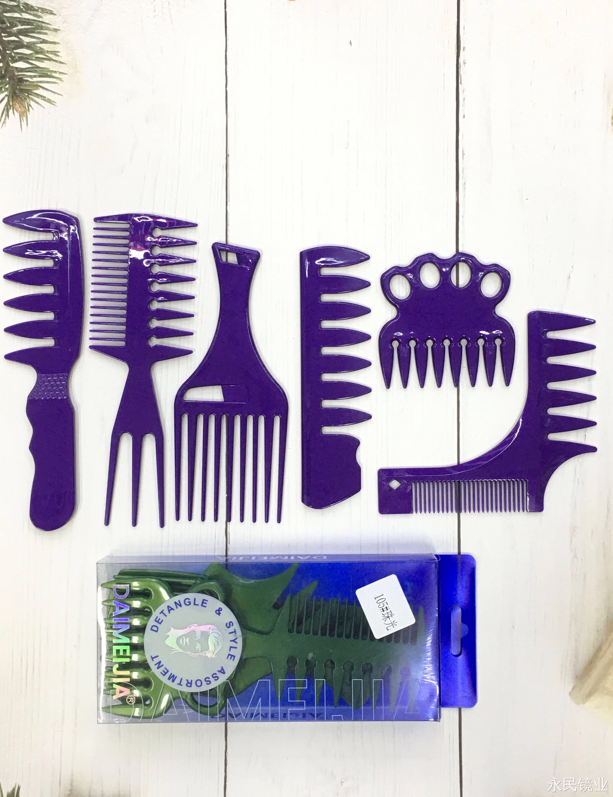 【 Yongmin Mirror Industry 】 Factory direct sales of 105 Pearlescent Six-piece sets, wholesale for export, with multiple designs detail image 4