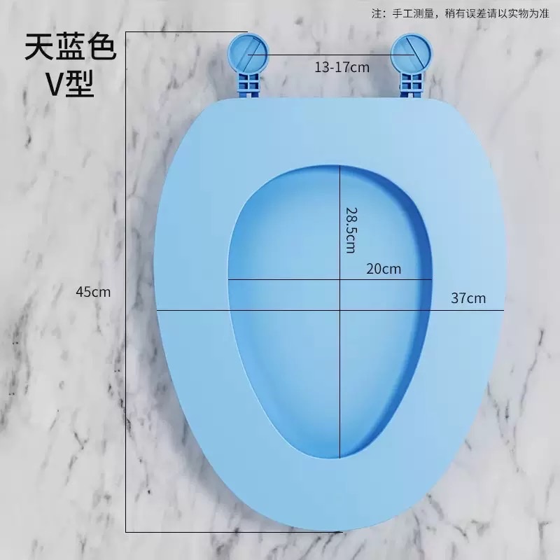 EVA发泡马桶盖板防水防臭坐便盖柔软舒适家用卫生间配件白底实物图