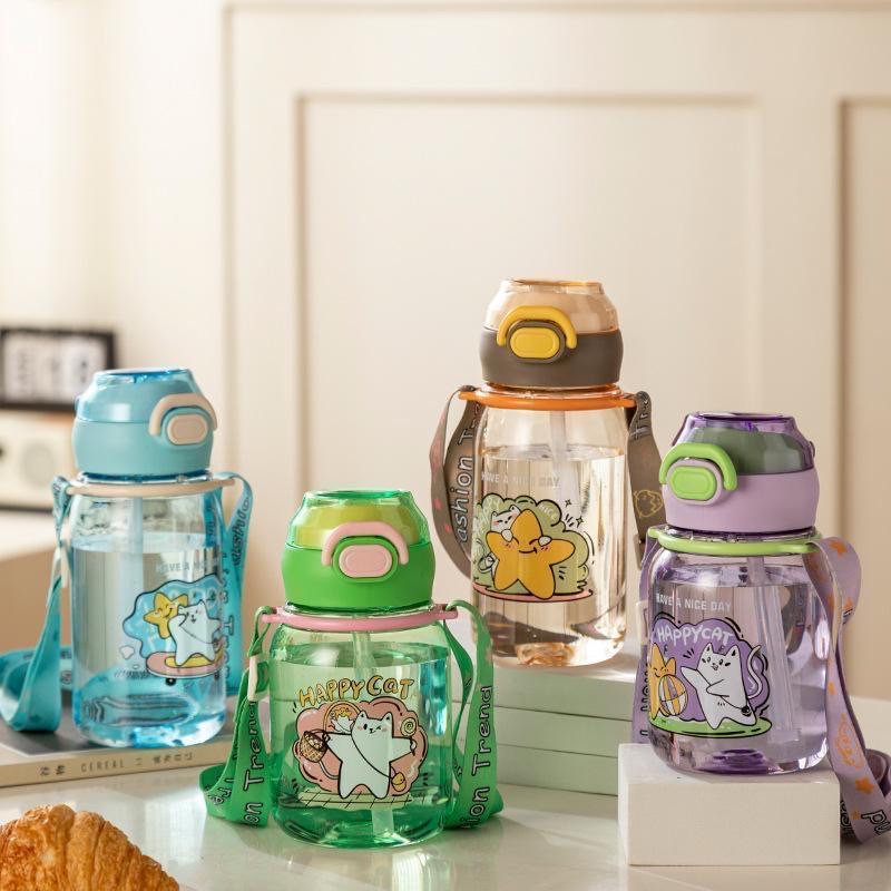 Children's straw water bottle, cute cartoon, convenient, with a shoulder strap, 680ml student plastic water cup full figure