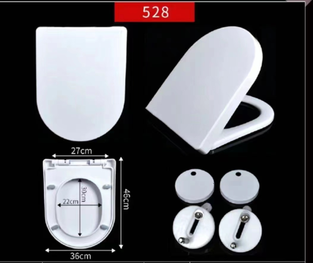 舒适防臭马桶盖防滑耐用卫生间配件简易安装家用坐圈盖子