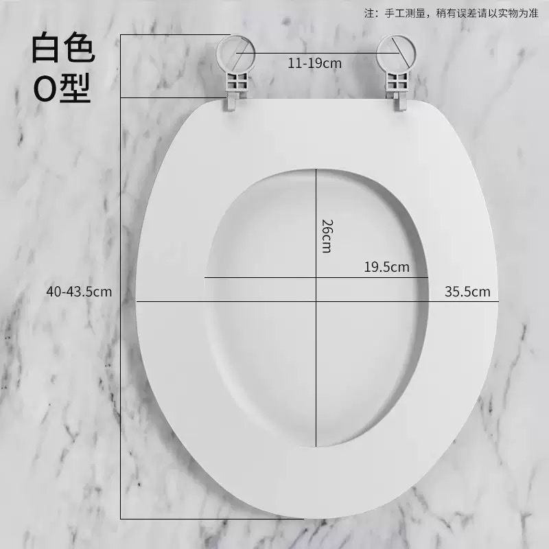 EVA发泡马桶盖板防水防臭坐便盖柔软舒适家用卫生间配件产品图