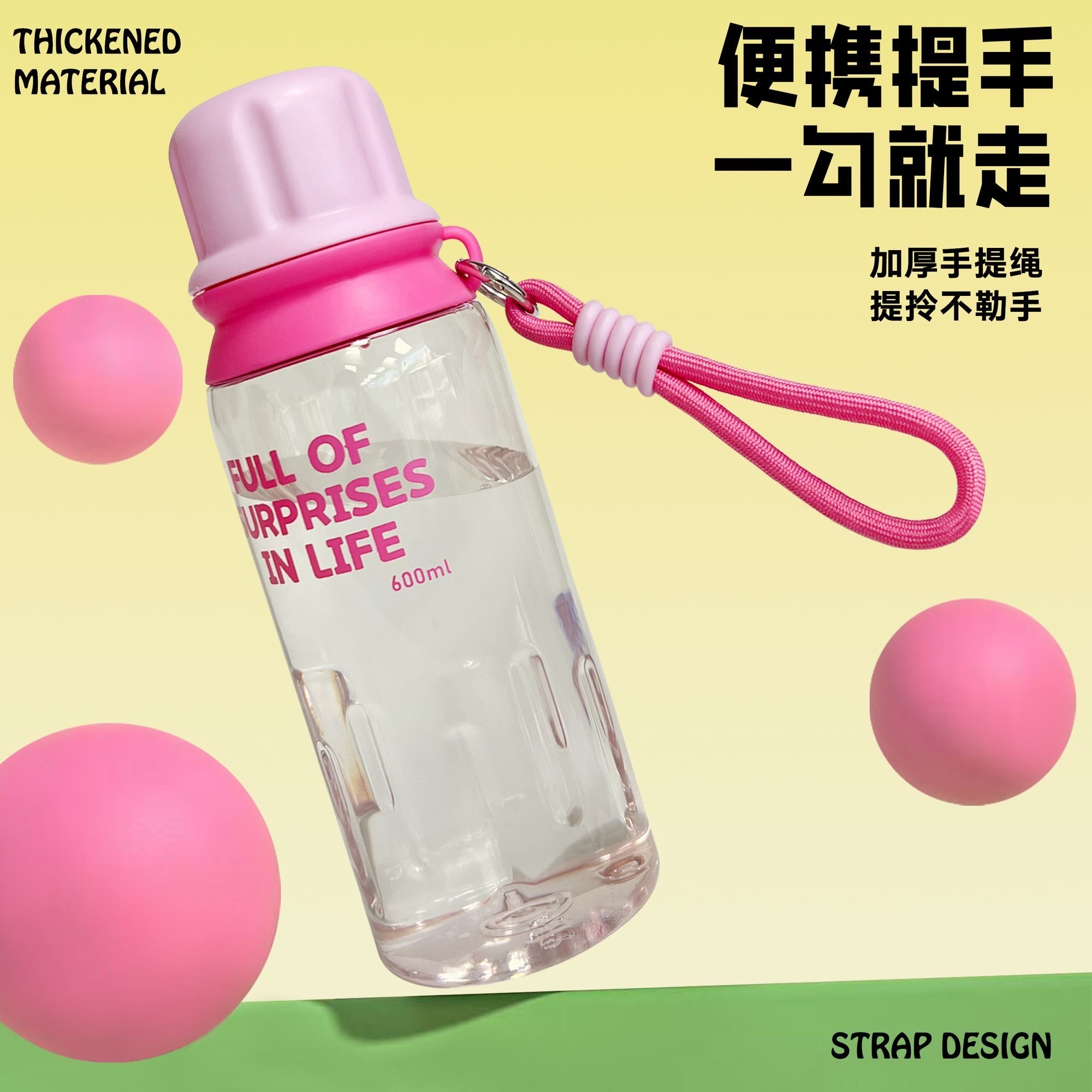 High appearance level, large capacity, convenient for travel, 600ml dopamine-colored outdoor water cup for boys and girls, plastic water cup for sports Application Scenario
