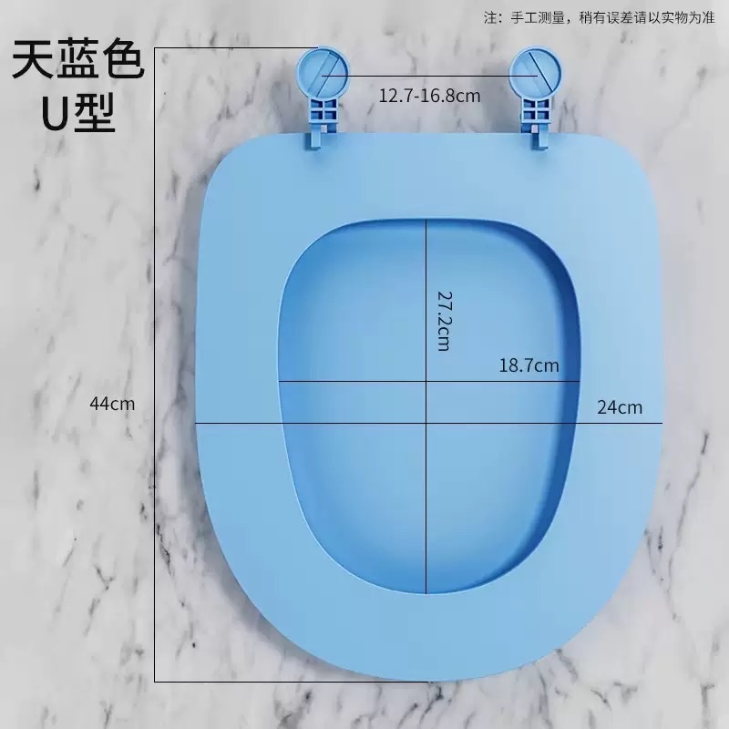 EVA发泡马桶盖板防水防臭坐便盖柔软舒适家用卫生间配件细节图