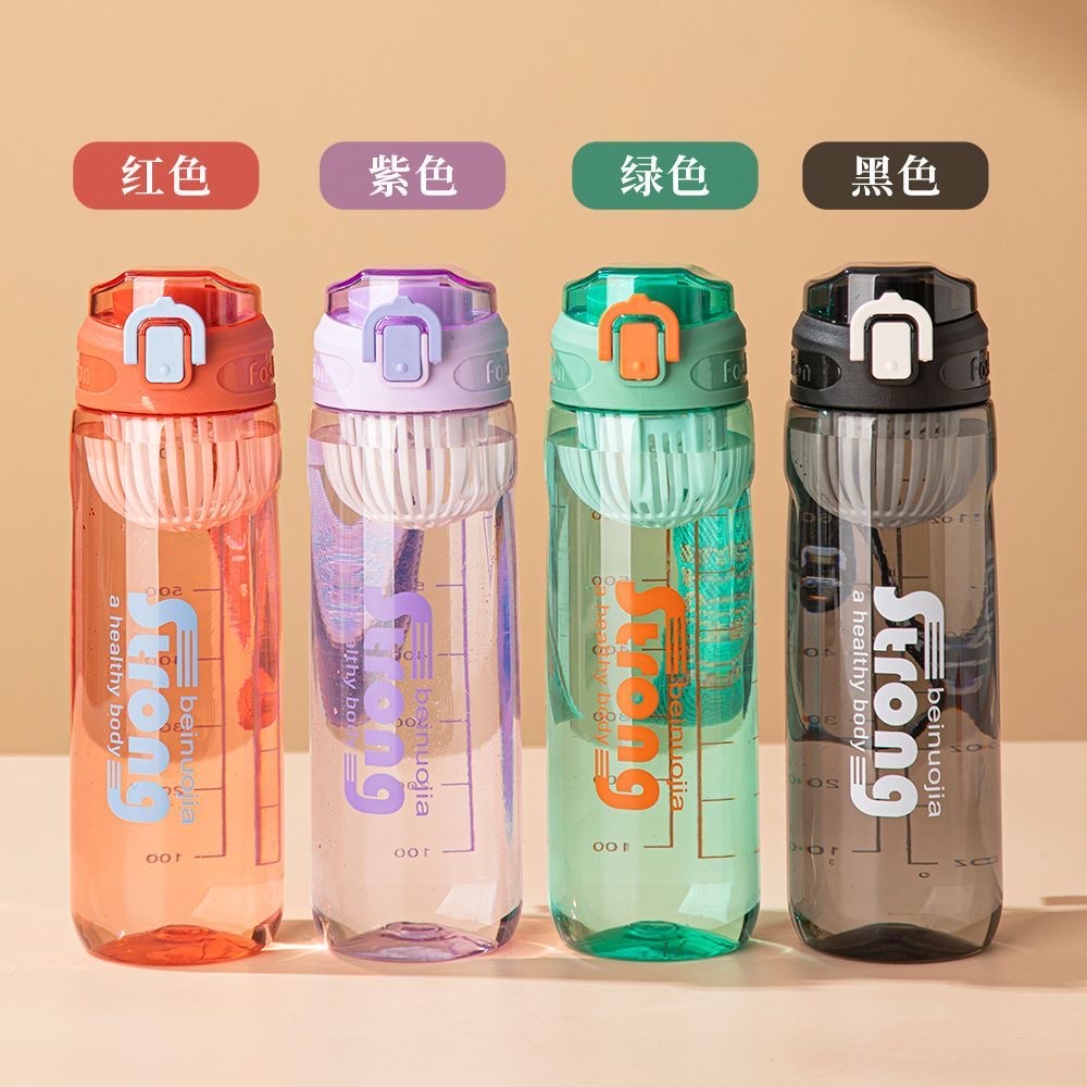 Yiyun sports plastic water cups are portable, durable, simple and convenient for both male and female students. They come in multiple capacities and colors full figure