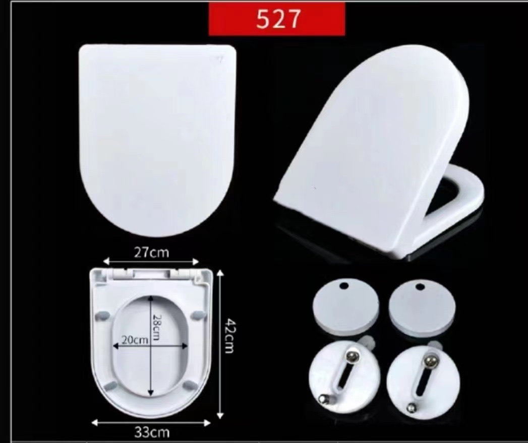 舒适防臭马桶盖防滑耐用卫生间配件简易安装家用坐圈盖子产品图