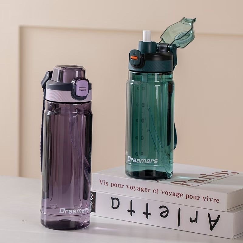 Tianyi large-capacity sports water cups for male and female students, large-capacity summer straws, high-temperature resistant plastic Specification drawing