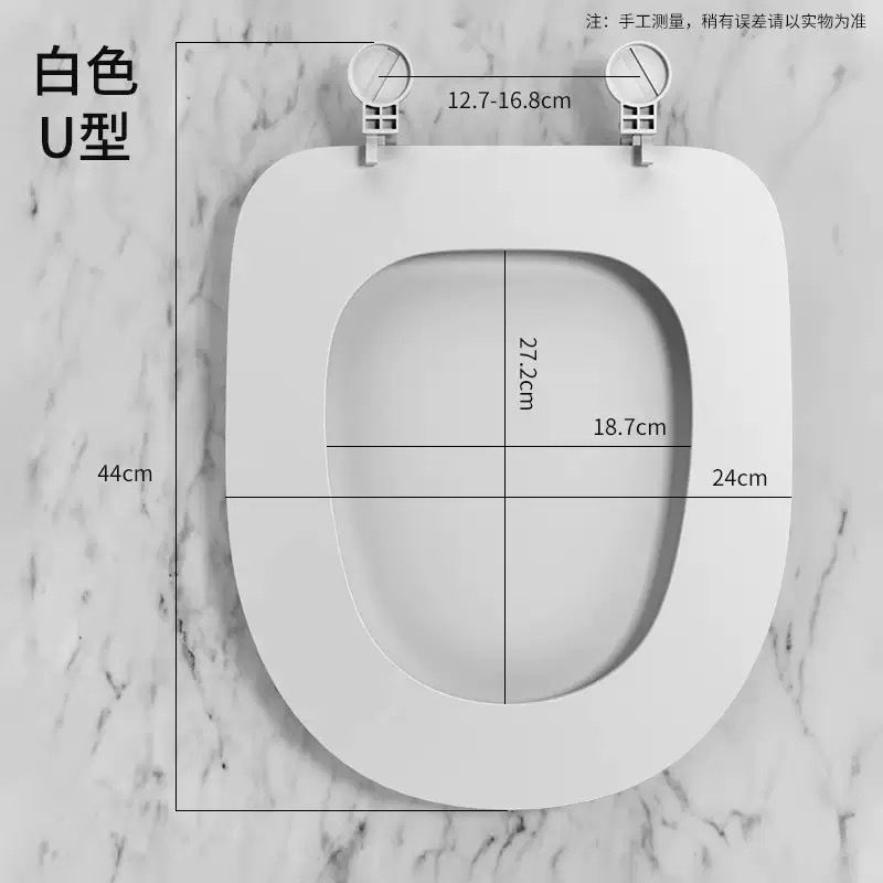 马桶盖套实物图