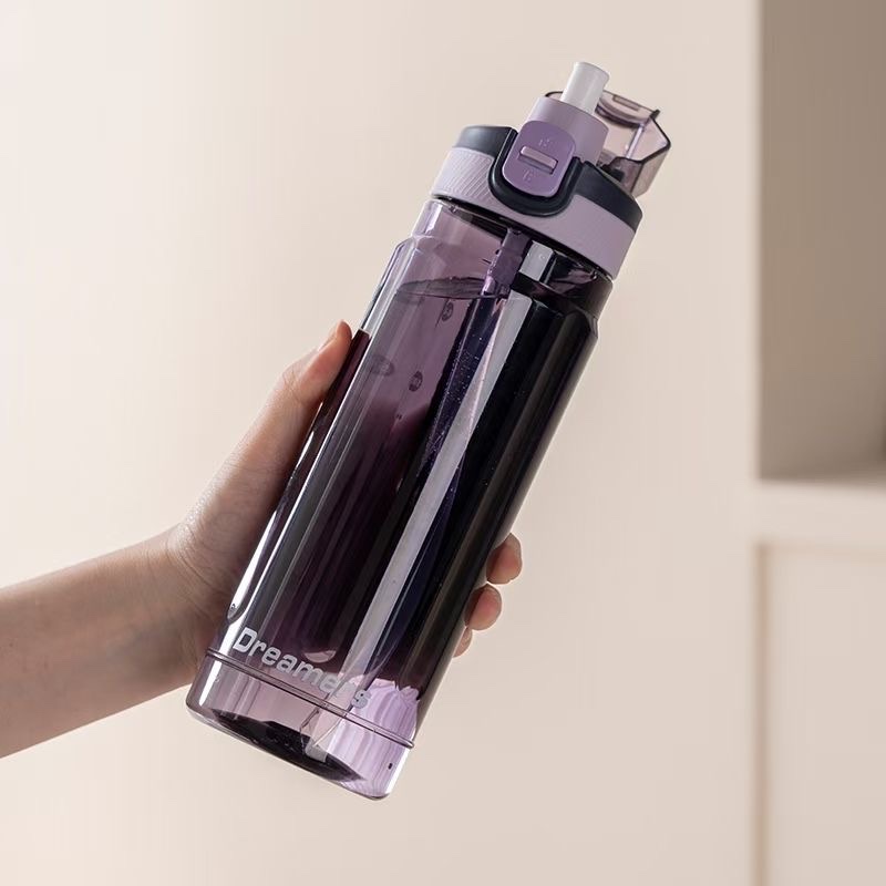 Tianyi large-capacity sports water cups for male and female students, large-capacity summer straws, high-temperature resistant plastic Item Picture