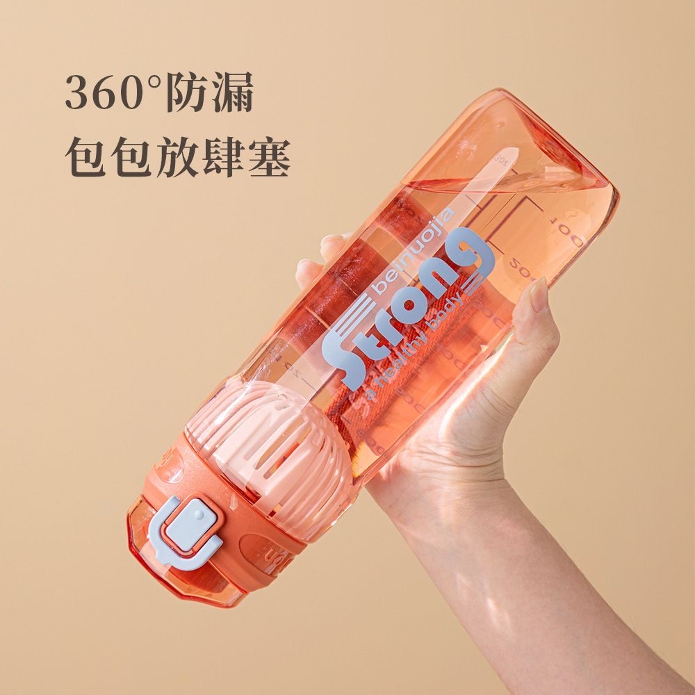 Yiyun sports plastic water cups are portable, durable, simple and convenient for both male and female students. They come in multiple capacities and colors Application Scenario