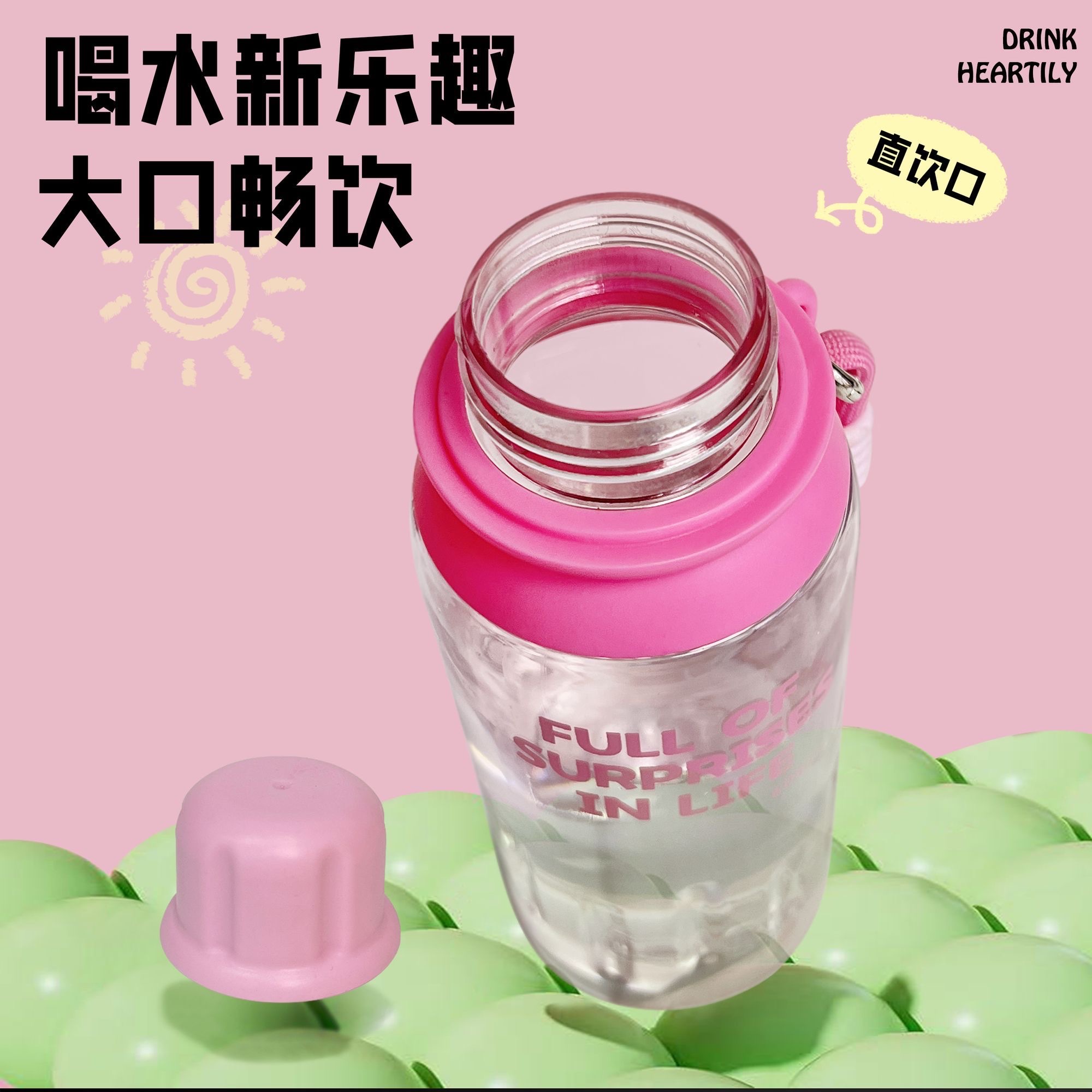 High appearance level, large capacity, convenient for travel, 600ml dopamine-colored outdoor water cup for boys and girls, plastic water cup for sports Specification drawing