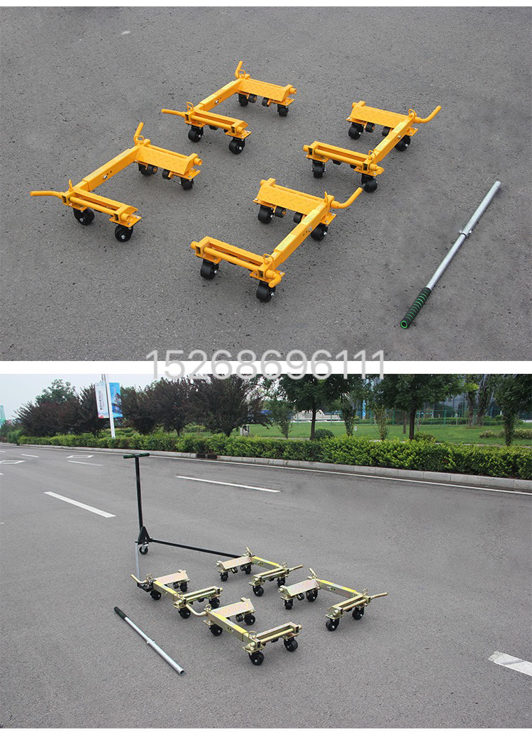 Vehicle mover, lever type vehicle mover, lever trailer, vehicle moving tool, vehicle moving tool, property and fire protection vehicle moving detail image 8