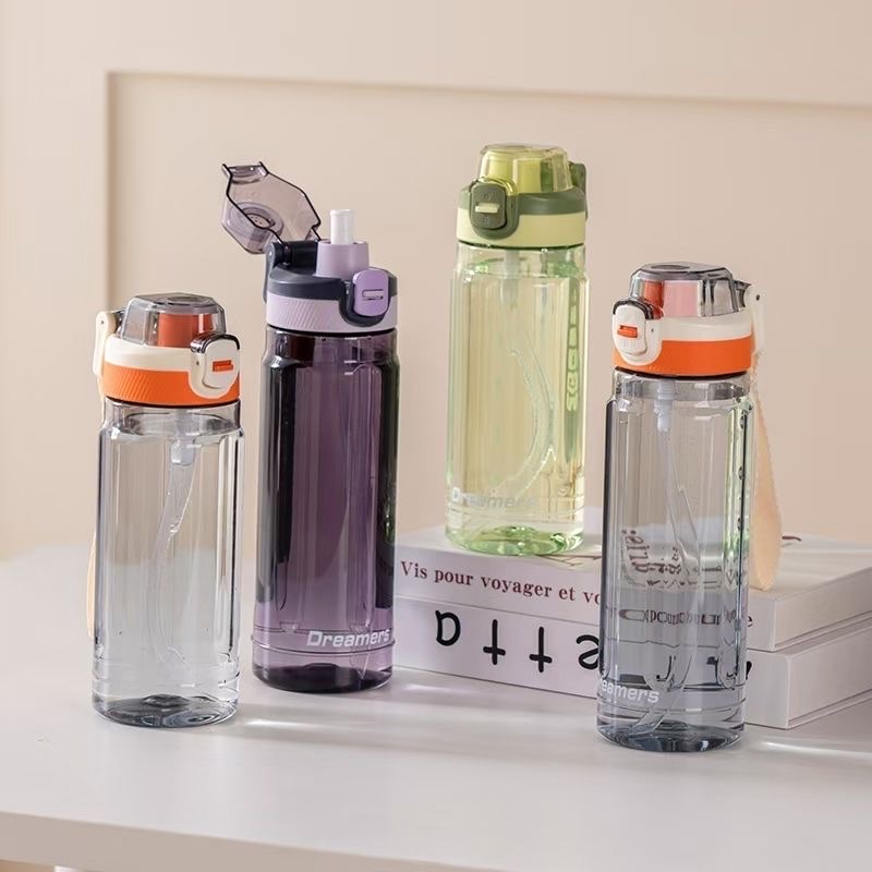 Tianyi large-capacity sports water cups for male and female students, large-capacity summer straws, high-temperature resistant plastic details Picture