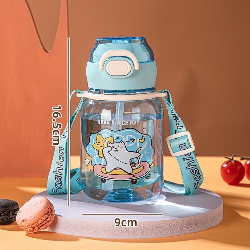 Children's straw water bottle, cute cartoon, convenient, with a shoulder strap, 680ml student plastic water cup Item Picture