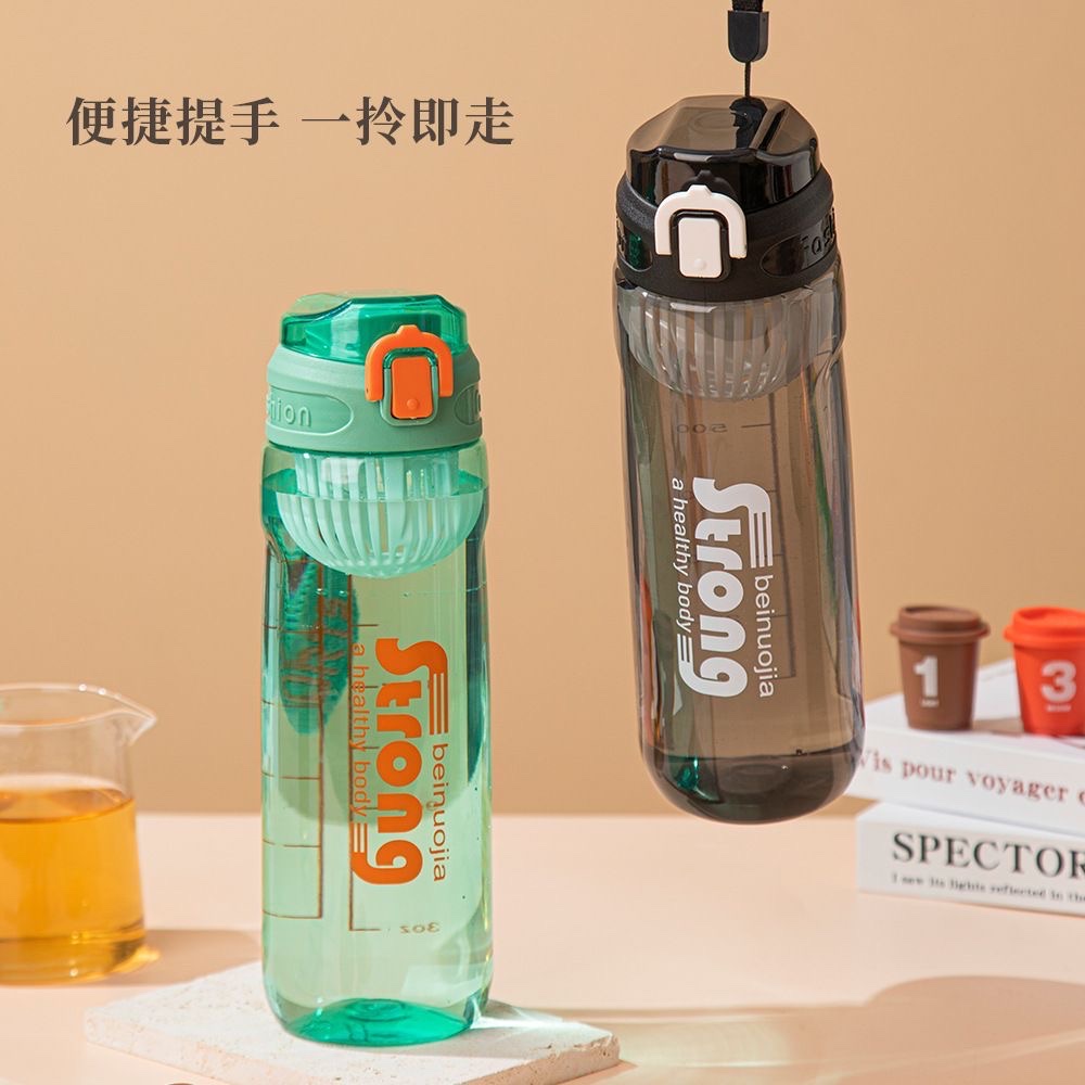 Yiyun sports plastic water cups are portable, durable, simple and convenient for both male and female students. They come in multiple capacities and colors Item Picture