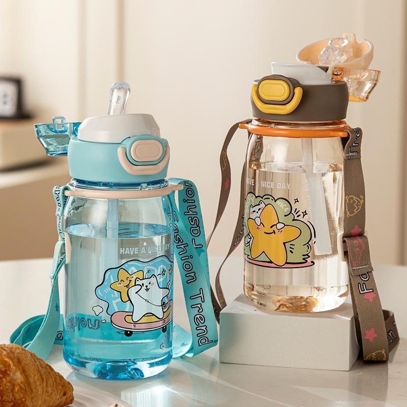 Children's straw water bottle, cute cartoon, convenient, with a shoulder strap, 680ml student plastic water cup details Picture