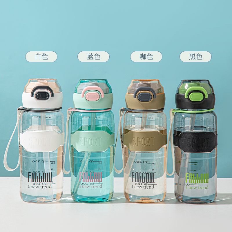 New 2025 high appearance level men's and women's sports water cup, straw plastic cup, high-temperature resistant and anti-drop water cup full figure