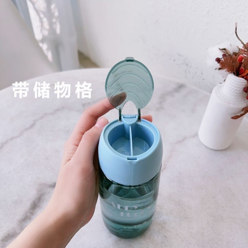 New ins creative plastic men's and women's sports space cup, high-temperature resistant, shockproof, convenient and large-capacity water cup Specification drawing