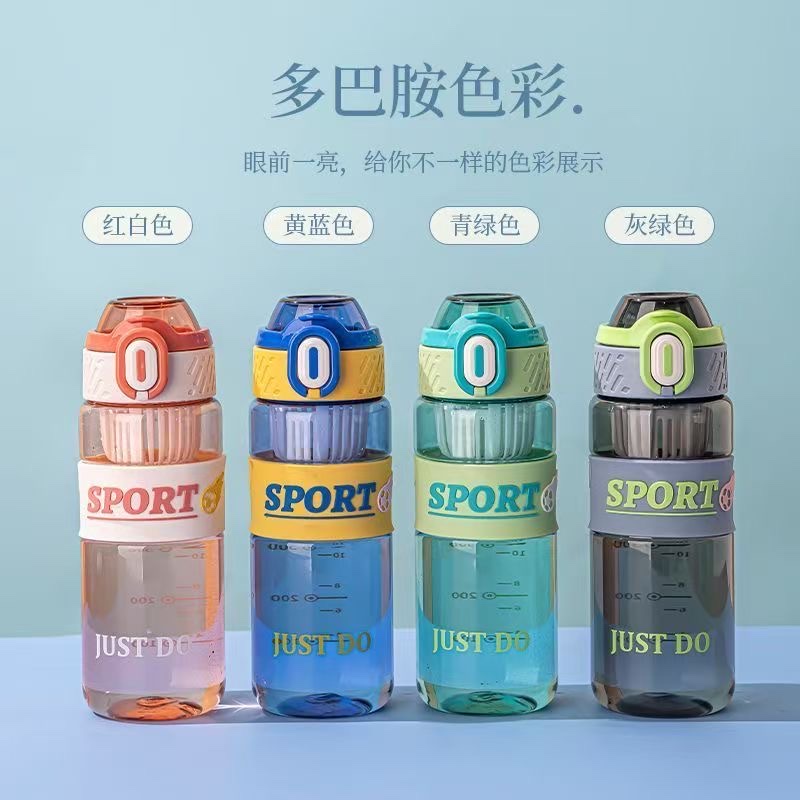 New model for both male and female students, convenient summer, high appearance level plastic sports portable, large capacity with water cup full figure