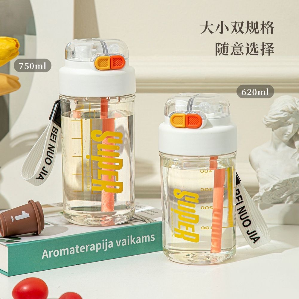 High appearance level straw plastic sports water cup, high-temperature resistant large-capacity double-drinking convenient water cup for male and female students Item Picture