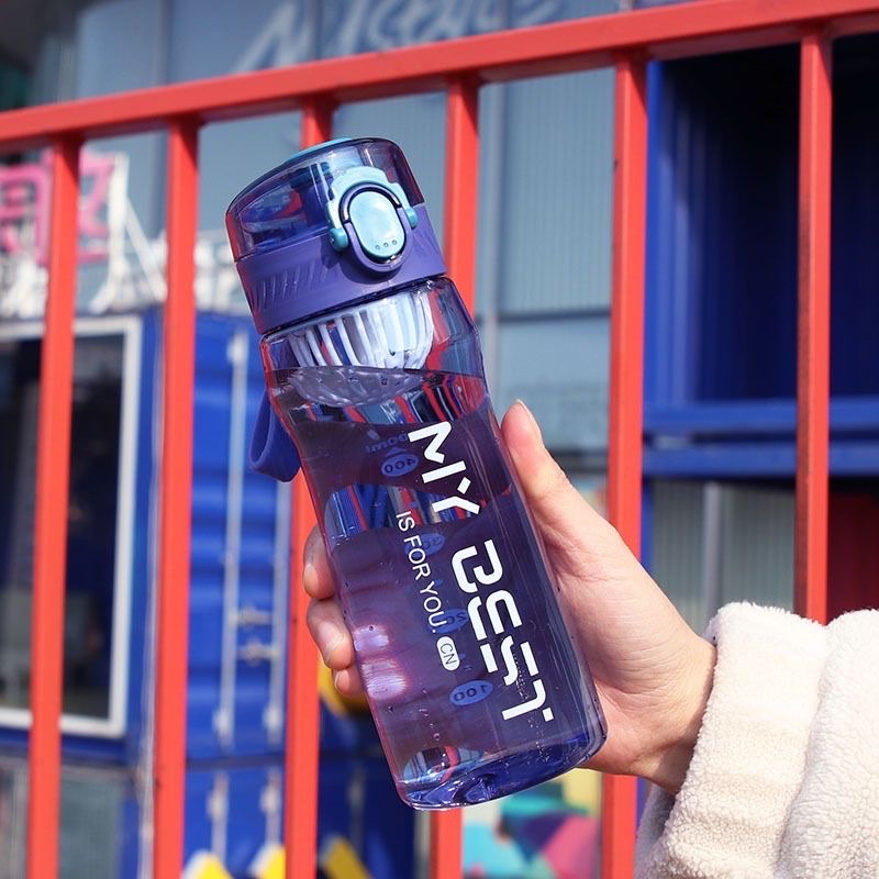 New men's and women's sports plastic water cups with tea stranding, lifting rope and graduated space cups details Picture