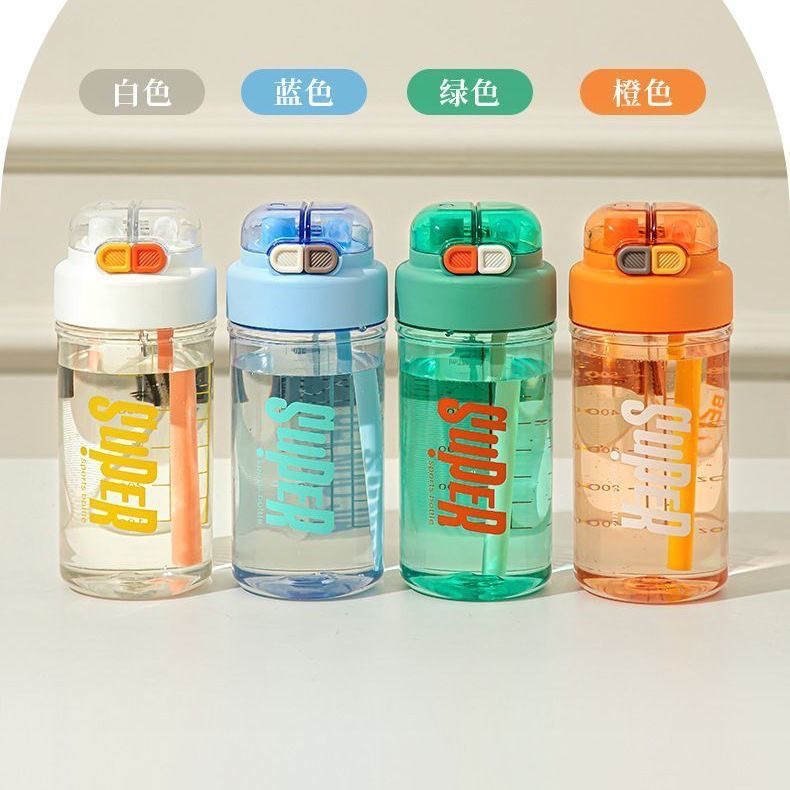 High appearance level straw plastic sports water cup, high-temperature resistant large-capacity double-drinking convenient water cup for male and female students full figure