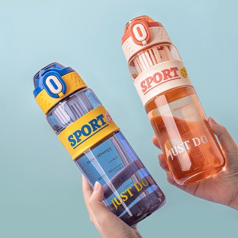 New model for both male and female students, convenient summer, high appearance level plastic sports portable, large capacity with water cup Specification drawing