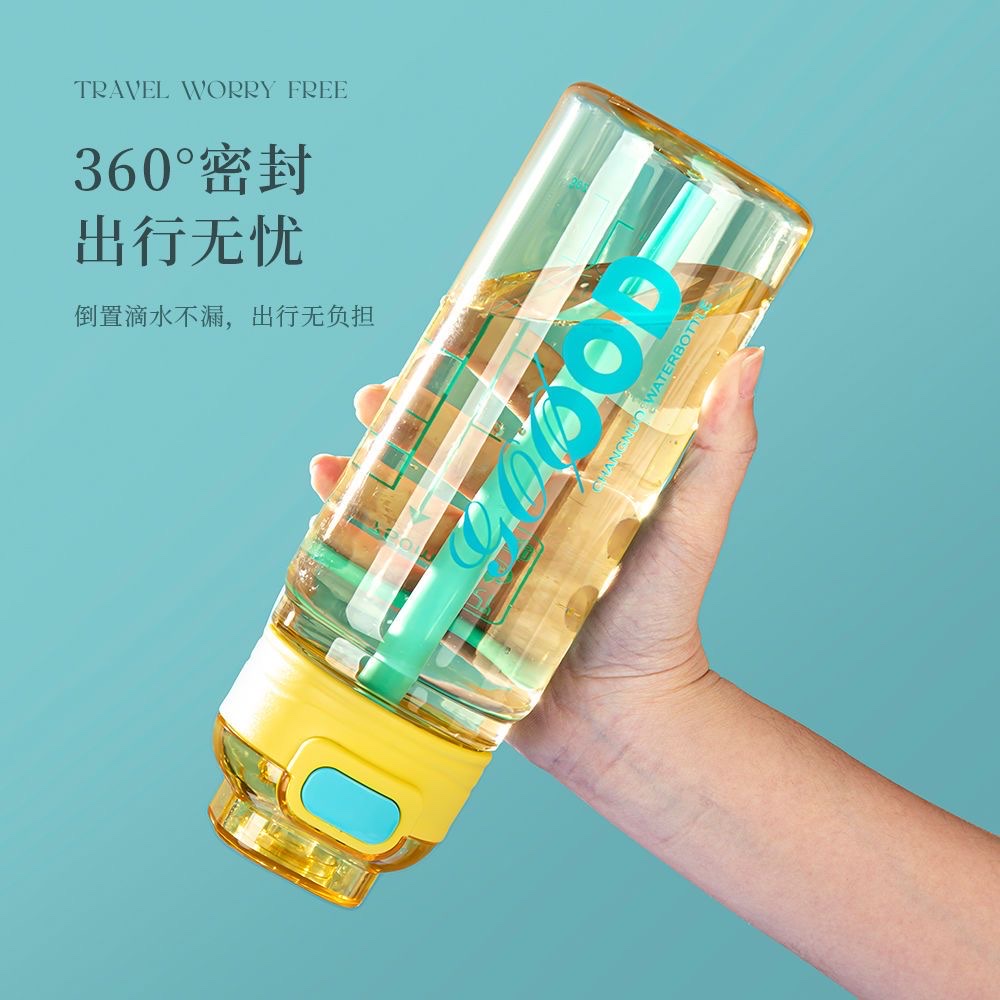 Summer high-appearation-level simple water cup for girls, large-capacity straw, anti-drop, heat-resistant, convenient direct drinking plastic water cup Specification drawing
