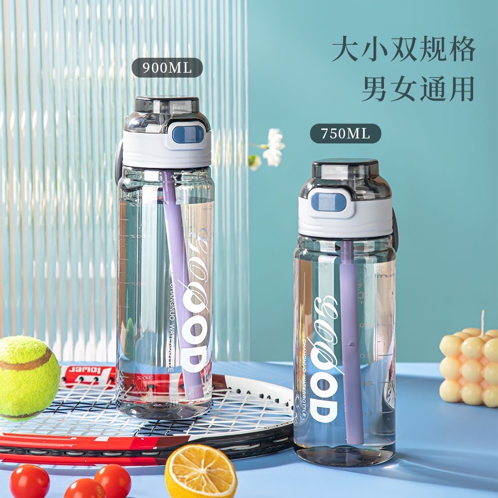 Summer high-appearation-level simple water cup for girls, large-capacity straw, anti-drop, heat-resistant, convenient direct drinking plastic water cup Item Picture