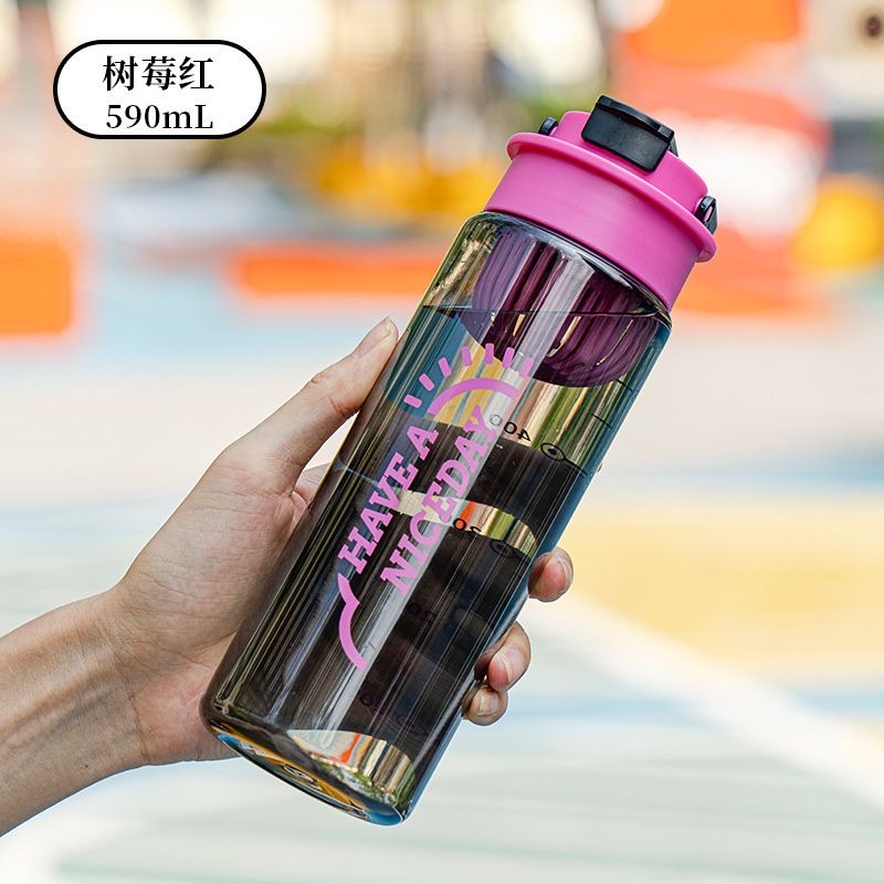 Sports plastic water cup with high appearance level, convenient for both men and women, with scale and handle, 590ml portable cup Application Scenario