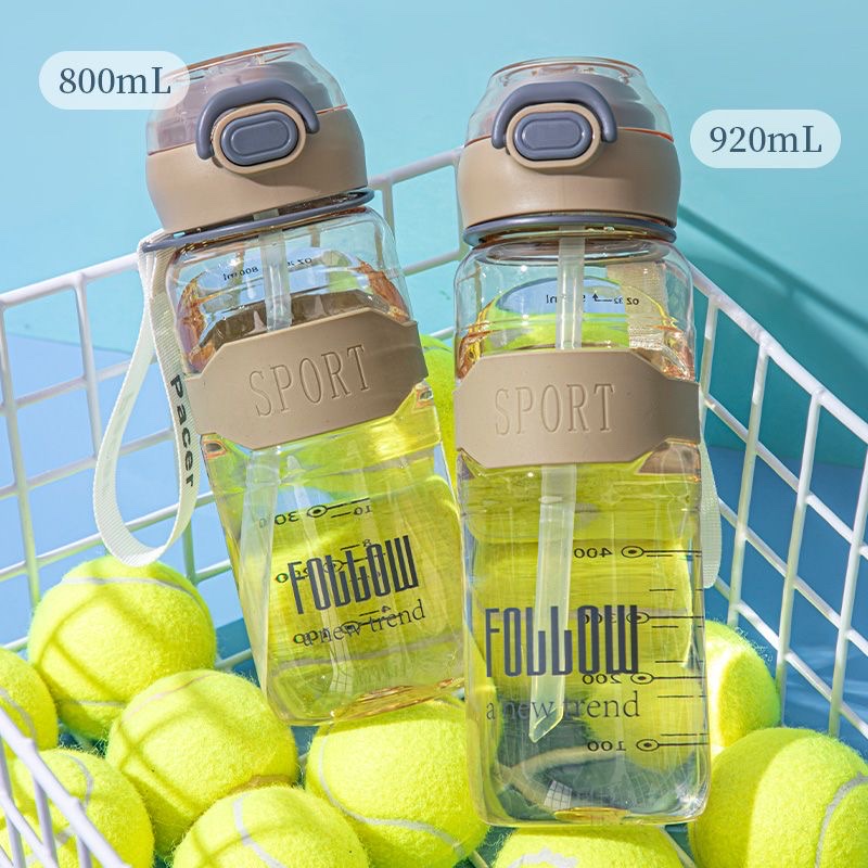 New 2025 high appearance level men's and women's sports water cup, straw plastic cup, high-temperature resistant and anti-drop water cup Specification drawing