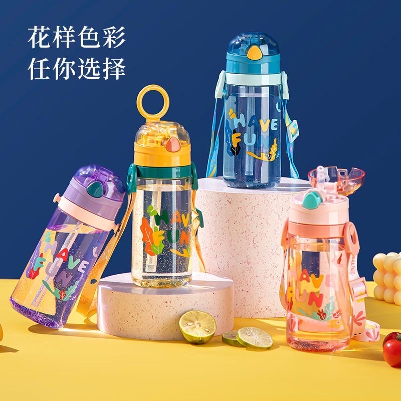 Children's cartoon, cute, large-capacity, high appearance level, straws for male and female students, convenient plastic cups, sports water cups full figure